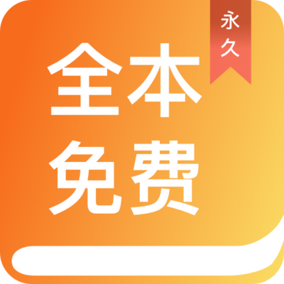 乐鱼体育app官方网站