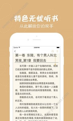 乐鱼体育app官方网站